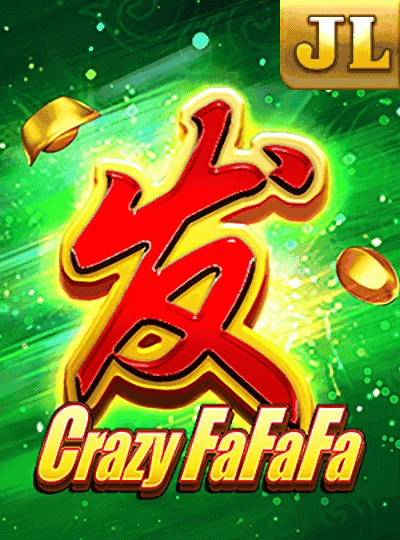 ar444 ar444